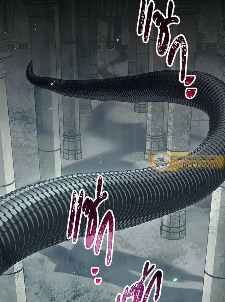 พลทหารโครงกระดูกผู้ม ตอนที่ 146 รูปที่ 65