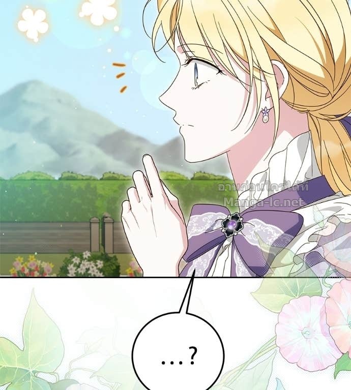 Doujin-Lc- อ่าน โดจิน มังฮวา เกาหลี ญี่ปุ่น จีน แปลไทย แกรนด์ดัชเชสล็อกมง ตอนที่ 1 2 3 4 5 6 7 8 9 10 11 12 13 14 ฟรี ไม่มีโฆษณา อ่าน โดจิน Manhwa เกาหลี ญี่ปุ่น จีน เรามีครบ คัดมาให้เน้นๆ โดจิน 18+ รับประกันความฟินโดย Doujin Lc