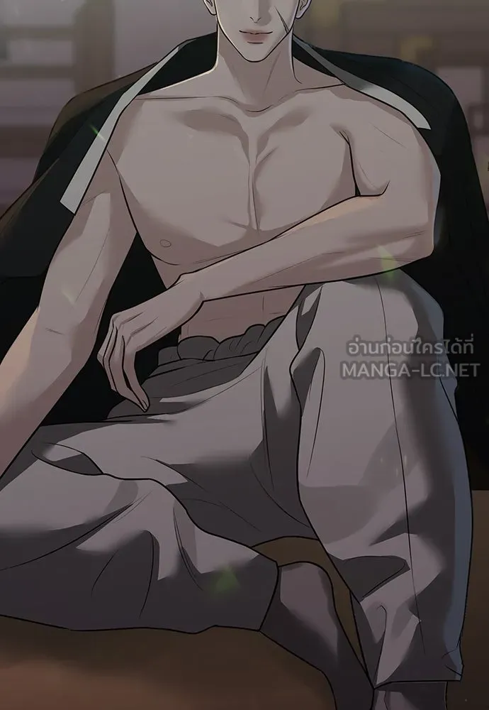 ความลับของสาวร่างทรง ตอนที่ 33 รูปที่ 36