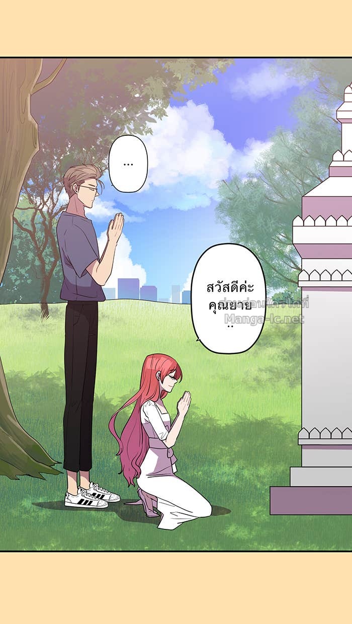 Doujin-Lc- อ่าน โดจิน มังฮวา เกาหลี ญี่ปุ่น จีน แปลไทย Take My Money รักนี้...มีเปย์ ตอนที่ 1 2 3 4 5 6 7 8 9 10 11 12 13 14 ฟรี ไม่มีโฆษณา อ่าน โดจิน Manhwa เกาหลี ญี่ปุ่น จีน เรามีครบ คัดมาให้เน้นๆ โดจิน 18+ รับประกันความฟินโดย Doujin Lc