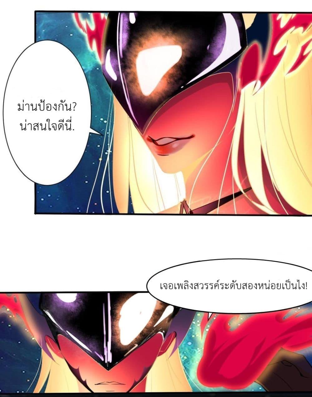 Manga-lc-com อ่านมังงะ อ่านการ์ตูน ออนไลน์ ฟรี Magic Fairy ปรัมปราแห่งเวทมนตร์ ตอนที่ 1 2 3 4 5 6 7 8 9 10 11 12 13 14 ฟรี ไม่มีโฆษณา Manga-lc - อ่าน มังงะ อ่าน การ์ตูน ออนไลน์ อ่านมังงะ ฟรี