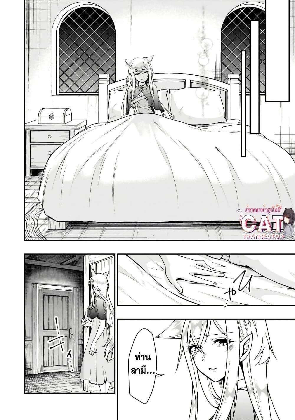 Manga-lc-com อ่านมังงะ อ่านการ์ตูน ออนไลน์ ฟรี Chillin Different World Life of the Ex-Brave Canditate was Cheat from Lv2 ตอนที่ 1 2 3 4 5 6 7 8 9 10 11 12 13 14 ฟรี ไม่มีโฆษณา Manga-lc - อ่าน มังงะ อ่าน การ์ตูน ออนไลน์ อ่านมังงะ ฟรี
