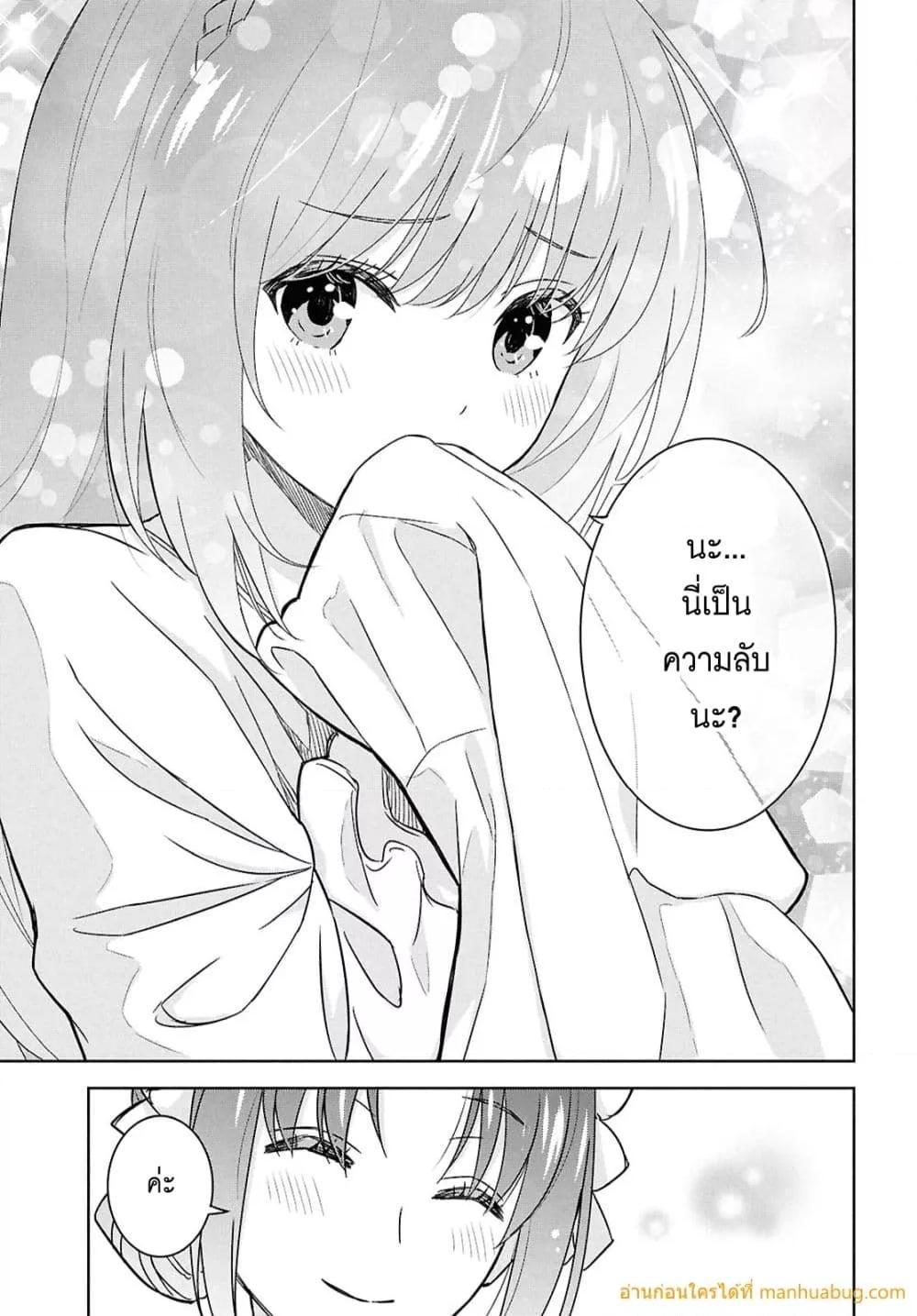 Manga-lc-com อ่านมังงะ อ่านการ์ตูน ออนไลน์ ฟรี MonogatarinoK ตอนที่ 1 2 3 4 5 6 7 8 9 10 11 12 13 14 ฟรี ไม่มีโฆษณา Manga-lc - อ่าน มังงะ อ่าน การ์ตูน ออนไลน์ อ่านมังงะ ฟรี