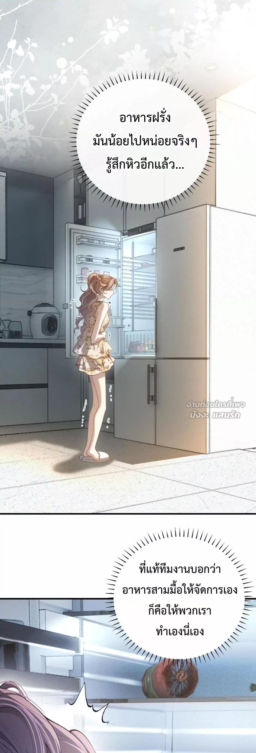 Manga-lc-com อ่านมังงะ อ่านการ์ตูน ออนไลน์ ฟรี FakeCelebrity ตอนที่ 1 2 3 4 5 6 7 8 9 10 11 12 13 14 ฟรี ไม่มีโฆษณา Manga-lc - อ่าน มังงะ อ่าน การ์ตูน ออนไลน์ อ่านมังงะ ฟรี