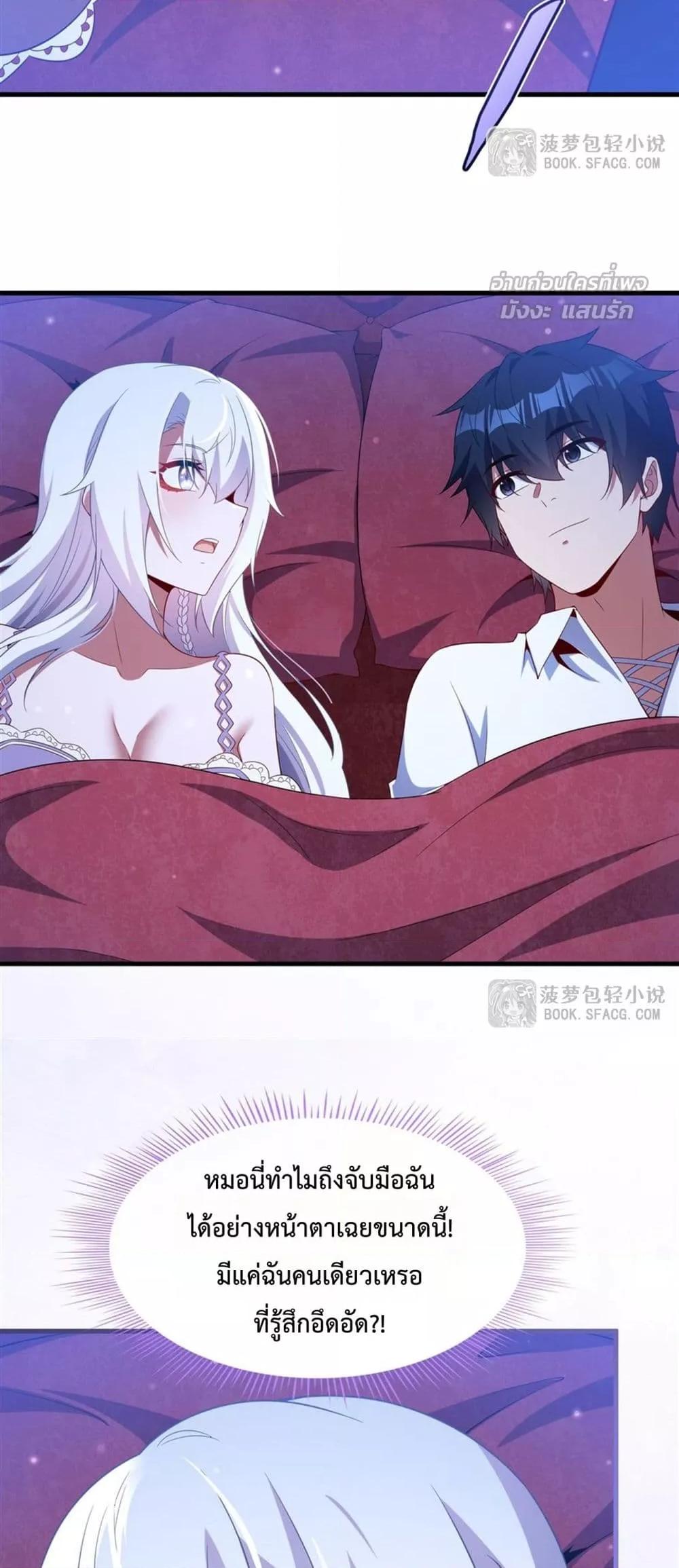 Manga-lc-com อ่านมังงะ อ่านการ์ตูน ออนไลน์ ฟรี MalevolentDrag ตอนที่ 1 2 3 4 5 6 7 8 9 10 11 12 13 14 ฟรี ไม่มีโฆษณา Manga-lc - อ่าน มังงะ อ่าน การ์ตูน ออนไลน์ อ่านมังงะ ฟรี