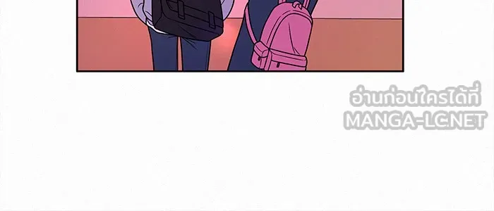 ปฏิบัติการรักวุ่นหัวใจ ตอนที่ 12 รูปที่ 15