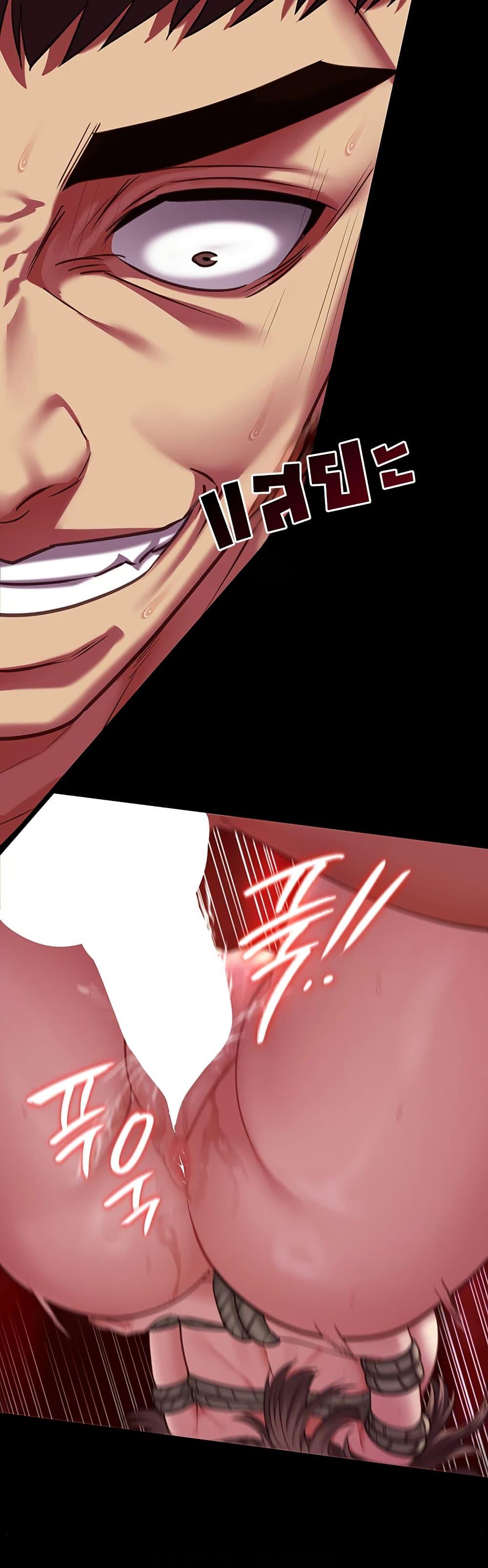 Doujin-Lc- อ่าน โดจิน มังฮวา เกาหลี ญี่ปุ่น จีน แปลไทย My Girlfriend ตอนที่ 1 2 3 4 5 6 7 8 9 10 11 12 13 14 ฟรี ไม่มีโฆษณา อ่าน โดจิน Manhwa เกาหลี ญี่ปุ่น จีน เรามีครบ คัดมาให้เน้นๆ โดจิน 18+ รับประกันความฟินโดย  Doujin Lc