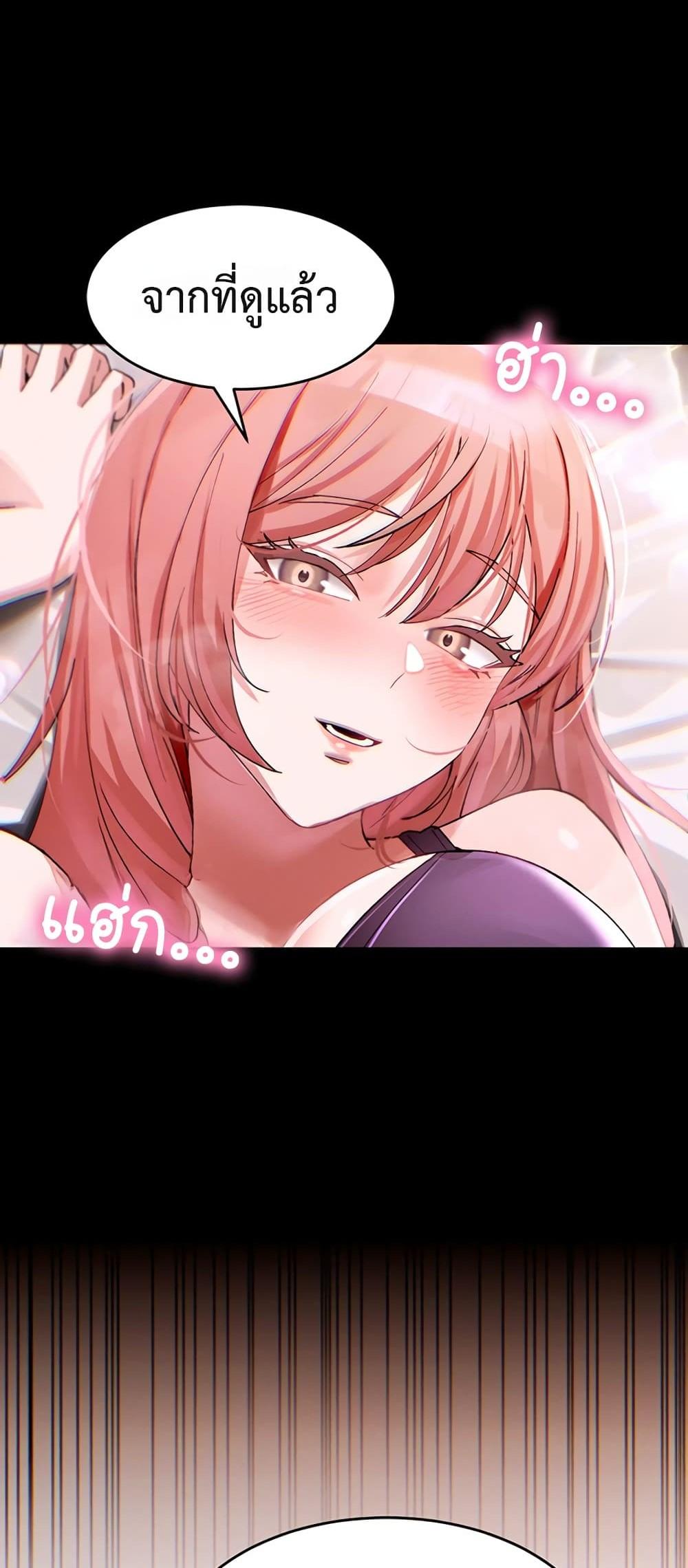 Doujin-Lc- อ่าน โดจิน มังฮวา เกาหลี ญี่ปุ่น จีน แปลไทย I Love You Very Much ตอนที่ 1 2 3 4 5 6 7 8 9 10 11 12 13 14 ฟรี ไม่มีโฆษณา อ่าน โดจิน Manhwa เกาหลี ญี่ปุ่น จีน เรามีครบ คัดมาให้เน้นๆ โดจิน 18+ รับประกันความฟินโดย  Doujin Lc