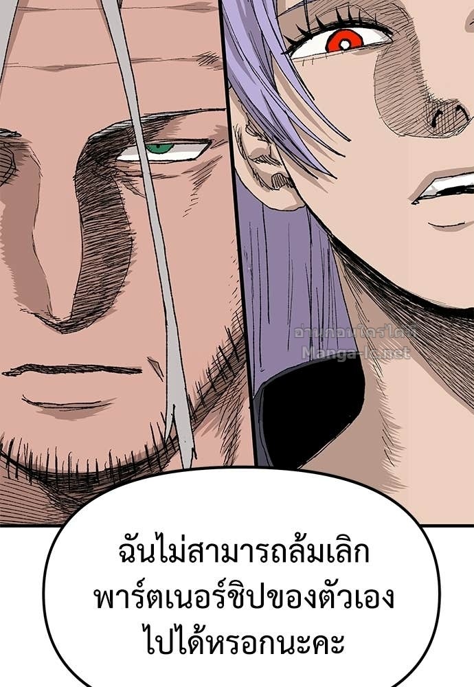 Doujin-Lc- อ่าน โดจิน มังฮวา เกาหลี ญี่ปุ่น จีน แปลไทย สารสุดท้ายจากโครงกระดูก ตอนที่ 1 2 3 4 5 6 7 8 9 10 11 12 13 14 ฟรี ไม่มีโฆษณา อ่าน โดจิน Manhwa เกาหลี ญี่ปุ่น จีน เรามีครบ คัดมาให้เน้นๆ โดจิน 18+ รับประกันความฟินโดย Doujin Lc