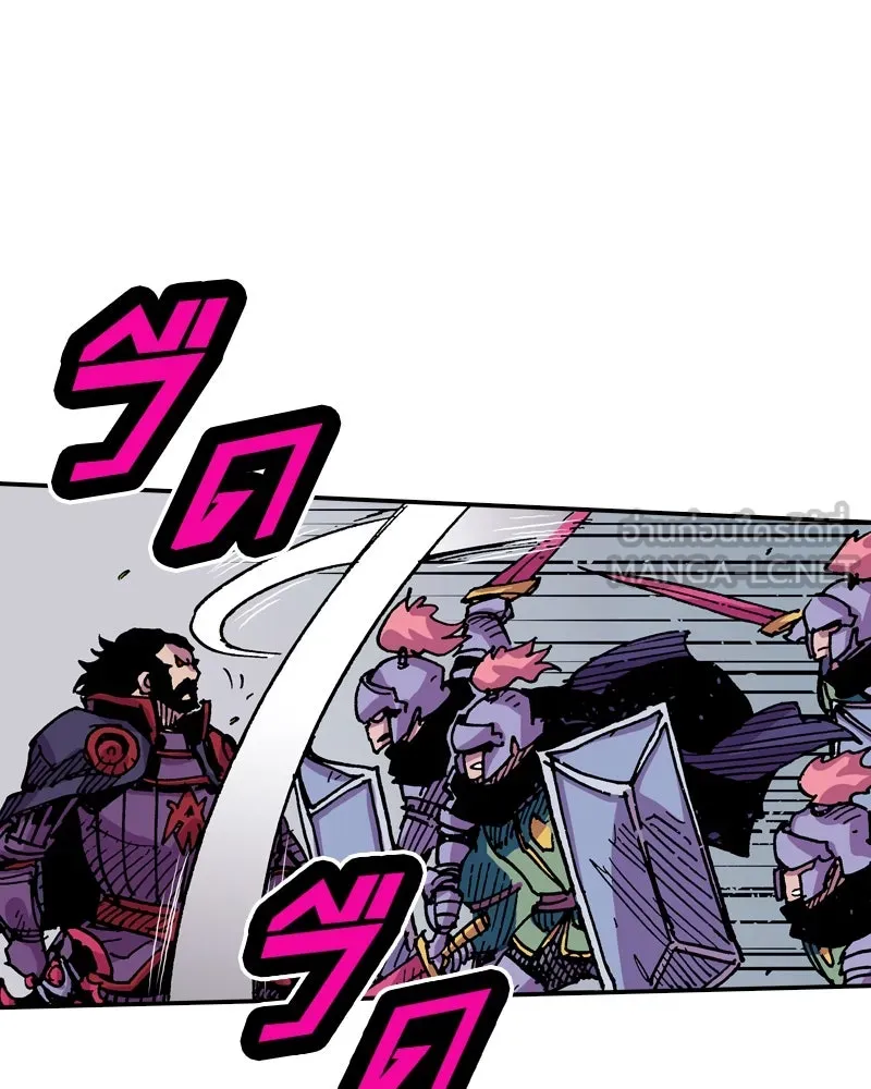 เคลวาเทส อสูรจอมราชัน ตอนที่ 41 ไฮดราทในเปลวสงคราม รูปที่ 30