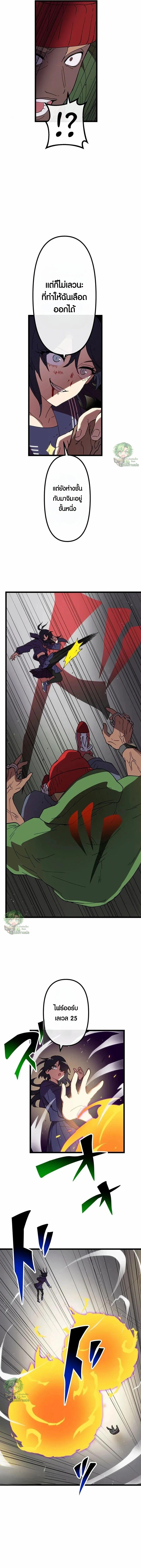 Manga-lc-com อ่านมังงะ อ่านการ์ตูน ออนไลน์ ฟรี Akari the Last Boss Girl ตอนที่ 1 2 3 4 5 6 7 8 9 10 11 12 13 14 ฟรี ไม่มีโฆษณา Manga-lc - อ่าน มังงะ อ่าน การ์ตูน ออนไลน์ อ่านมังงะ ฟรี