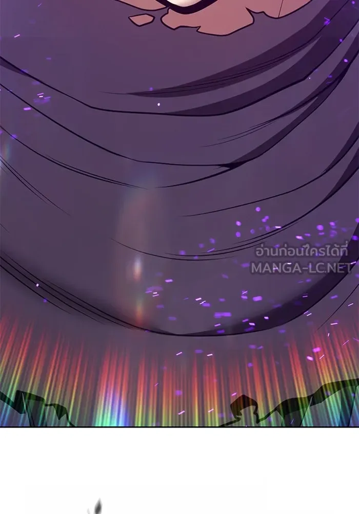 +99 ท่อนไม้พร้อมบวก ตอนที่ 62 ดิเมนชันอีตเตอร์ (10) รูปที่ 81