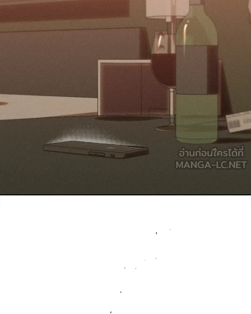 บุปผารุ่มราคะ ตอนที่ 50 รูปที่ 141