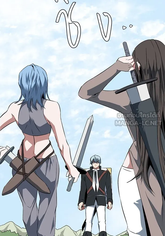 หนึ่งก้าวสู่เจ้ามาร ตอนที่ 17 เป้าหมาย (1) รูปที่ 102