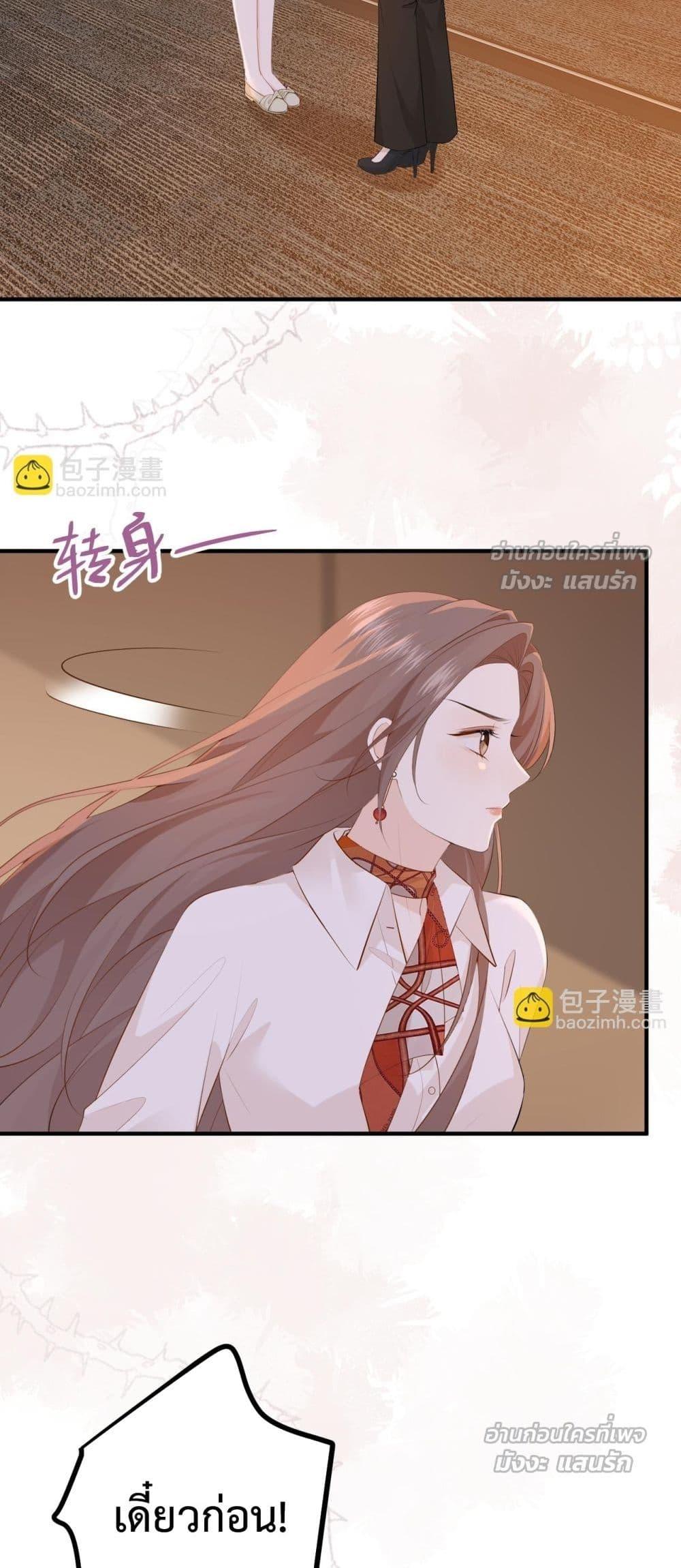 Manga-lc-com อ่านมังงะ อ่านการ์ตูน ออนไลน์ ฟรี 100DaysofMar ตอนที่ 1 2 3 4 5 6 7 8 9 10 11 12 13 14 ฟรี ไม่มีโฆษณา Manga-lc - อ่าน มังงะ อ่าน การ์ตูน ออนไลน์ อ่านมังงะ ฟรี
