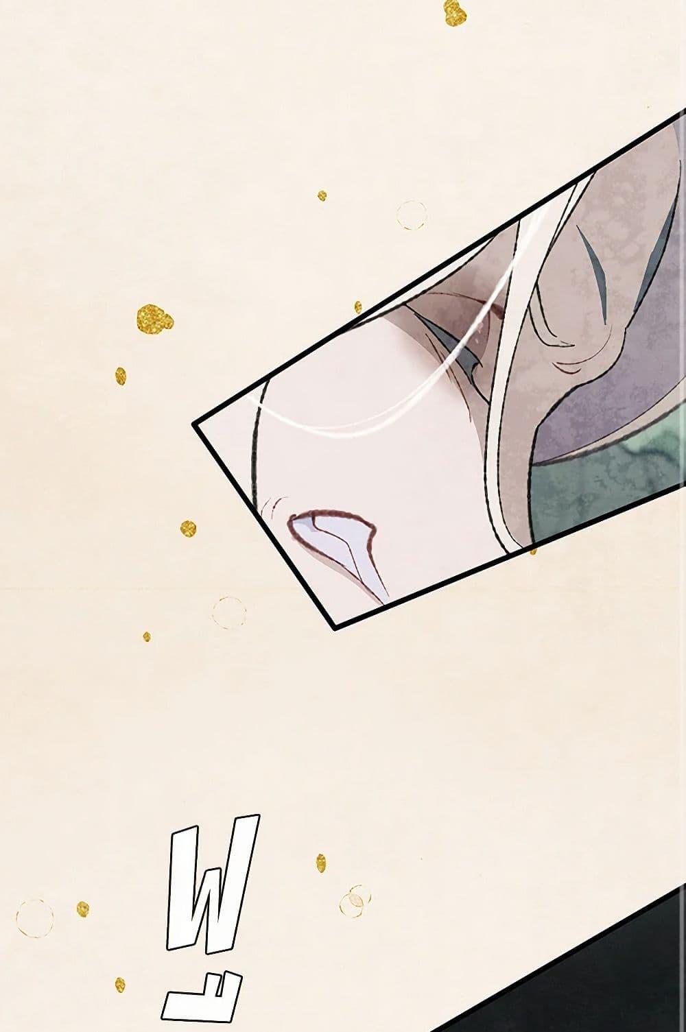 Manga-lc-com อ่านมังงะ อ่านการ์ตูน ออนไลน์ ฟรี Wait Where the Shooting Star Falls ตอนที่ 1 2 3 4 5 6 7 8 9 10 11 12 13 14 ฟรี ไม่มีโฆษณา Manga-lc - อ่าน มังงะ อ่าน การ์ตูน ออนไลน์ อ่านมังงะ ฟรี