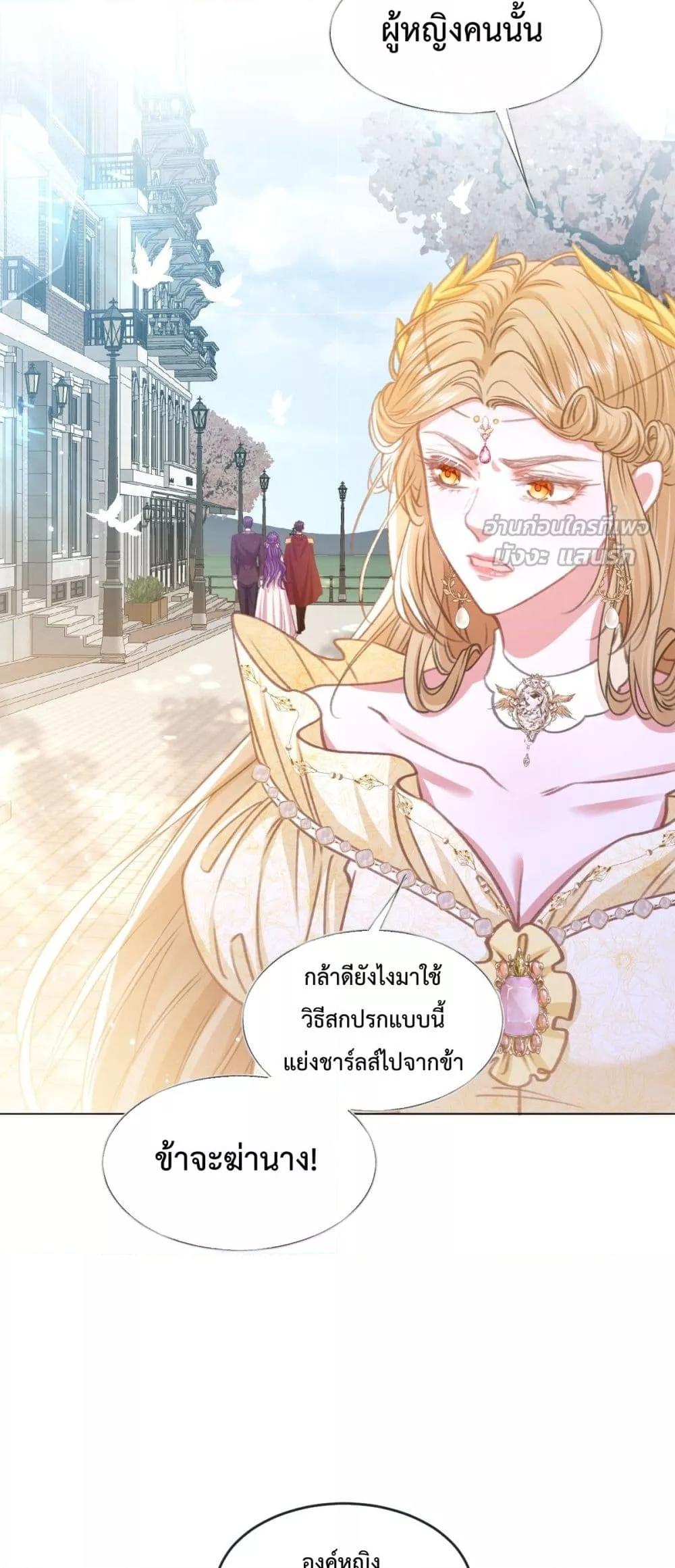 Manga-lc-com อ่านมังงะ อ่านการ์ตูน ออนไลน์ ฟรี ConfessingMyL ตอนที่ 1 2 3 4 5 6 7 8 9 10 11 12 13 14 ฟรี ไม่มีโฆษณา Manga-lc - อ่าน มังงะ อ่าน การ์ตูน ออนไลน์ อ่านมังงะ ฟรี