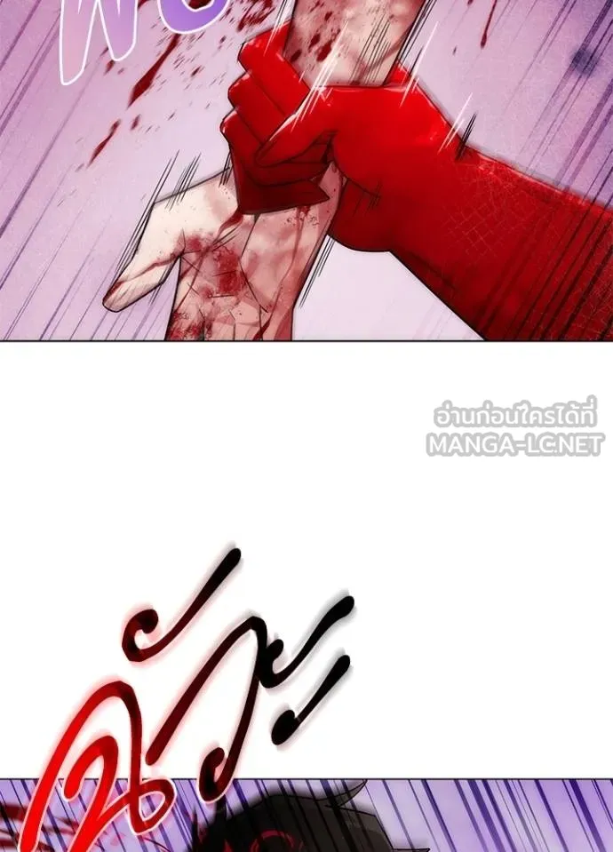 คืนแห่งโทแกบี ตอนที่ 56 รูปที่ 60