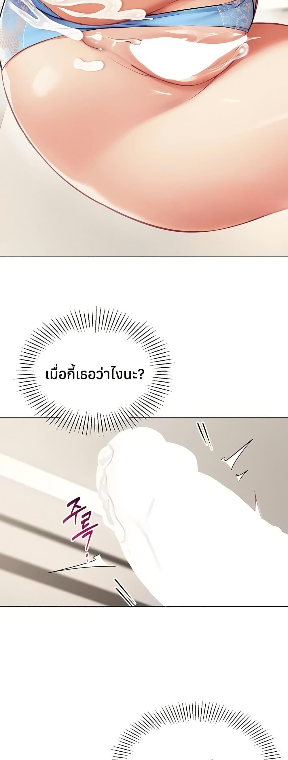 Doujin-Lc- อ่าน โดจิน มังฮวา เกาหลี ญี่ปุ่น จีน แปลไทย I Report Regarding ตอนที่ 1 2 3 4 5 6 7 8 9 10 11 12 13 14 ฟรี ไม่มีโฆษณา อ่าน โดจิน Manhwa เกาหลี ญี่ปุ่น จีน เรามีครบ คัดมาให้เน้นๆ โดจิน 18+ รับประกันความฟินโดย  Doujin Lc