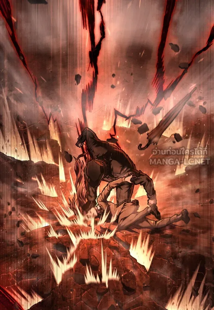 เพชฌฆาตลงทัณฑ์ ตอนที่ 27 รูปที่ 129