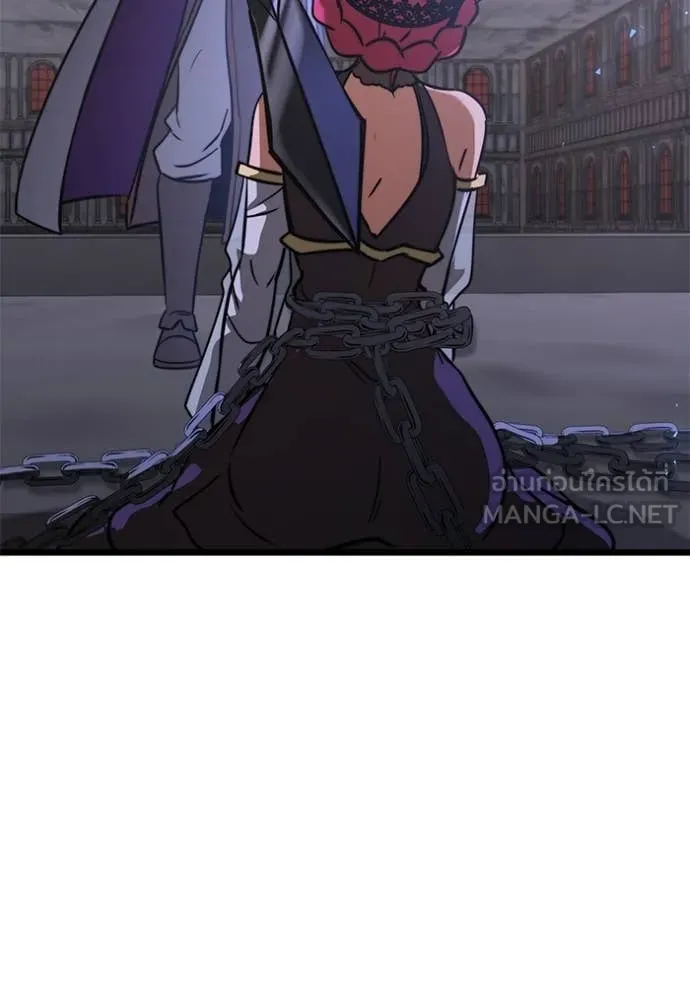 อัศวินดำล่าท้าเวลา ตอนที่ 106 รูปที่ 174