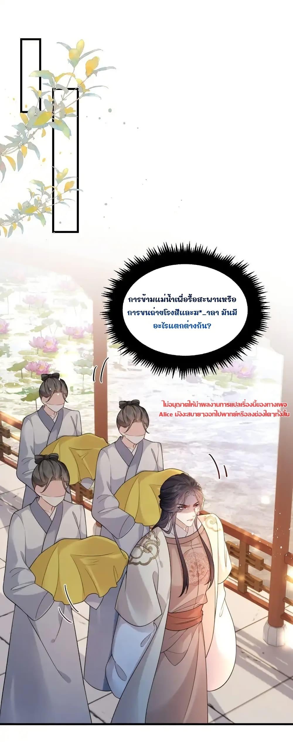 Manga-lc-com อ่านมังงะ อ่านการ์ตูน ออนไลน์ ฟรี TheNationalPr ตอนที่ 1 2 3 4 5 6 7 8 9 10 11 12 13 14 ฟรี ไม่มีโฆษณา Manga-lc - อ่าน มังงะ อ่าน การ์ตูน ออนไลน์ อ่านมังงะ ฟรี