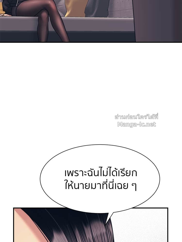 Doujin-Lc- อ่าน โดจิน มังฮวา เกาหลี ญี่ปุ่น จีน แปลไทย โคตรแกร่ง ตอนที่ 1 2 3 4 5 6 7 8 9 10 11 12 13 14 ฟรี ไม่มีโฆษณา อ่าน โดจิน Manhwa เกาหลี ญี่ปุ่น จีน เรามีครบ คัดมาให้เน้นๆ โดจิน 18+ รับประกันความฟินโดย Doujin Lc