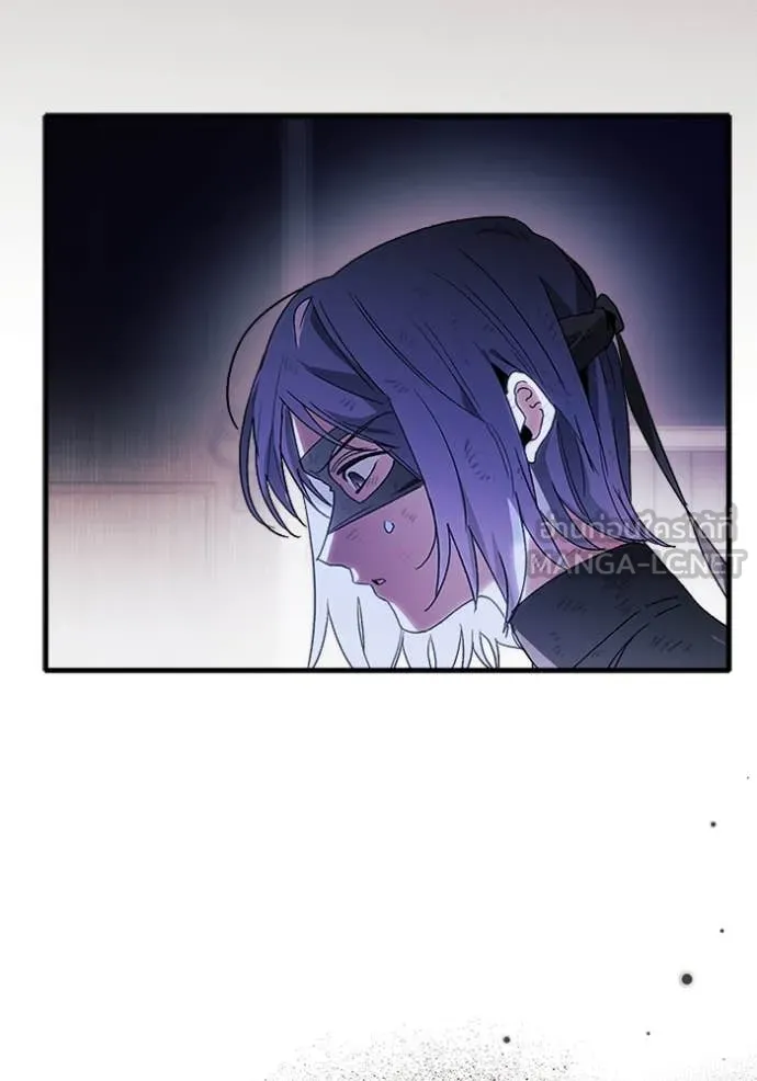 รักนะคะ ป๊ะป๋า ตอนที่ 9 รูปที่ 72