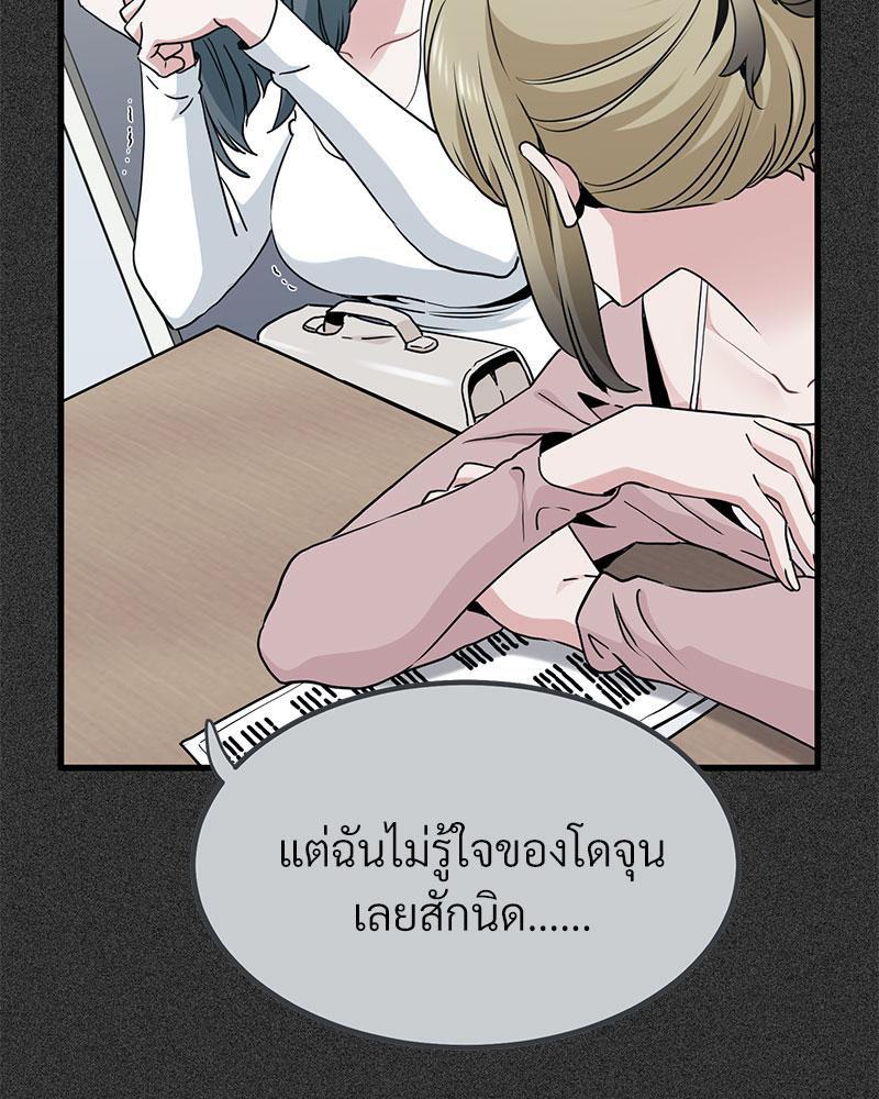 Doujin-Lc- อ่าน โดจิน มังฮวา เกาหลี ญี่ปุ่น จีน แปลไทย A Turning Point Raw ตอนที่ 1 2 3 4 5 6 7 8 9 10 11 12 13 14 ฟรี ไม่มีโฆษณา อ่าน โดจิน Manhwa เกาหลี ญี่ปุ่น จีน เรามีครบ คัดมาให้เน้นๆ โดจิน 18+ รับประกันความฟินโดย  Doujin Lc