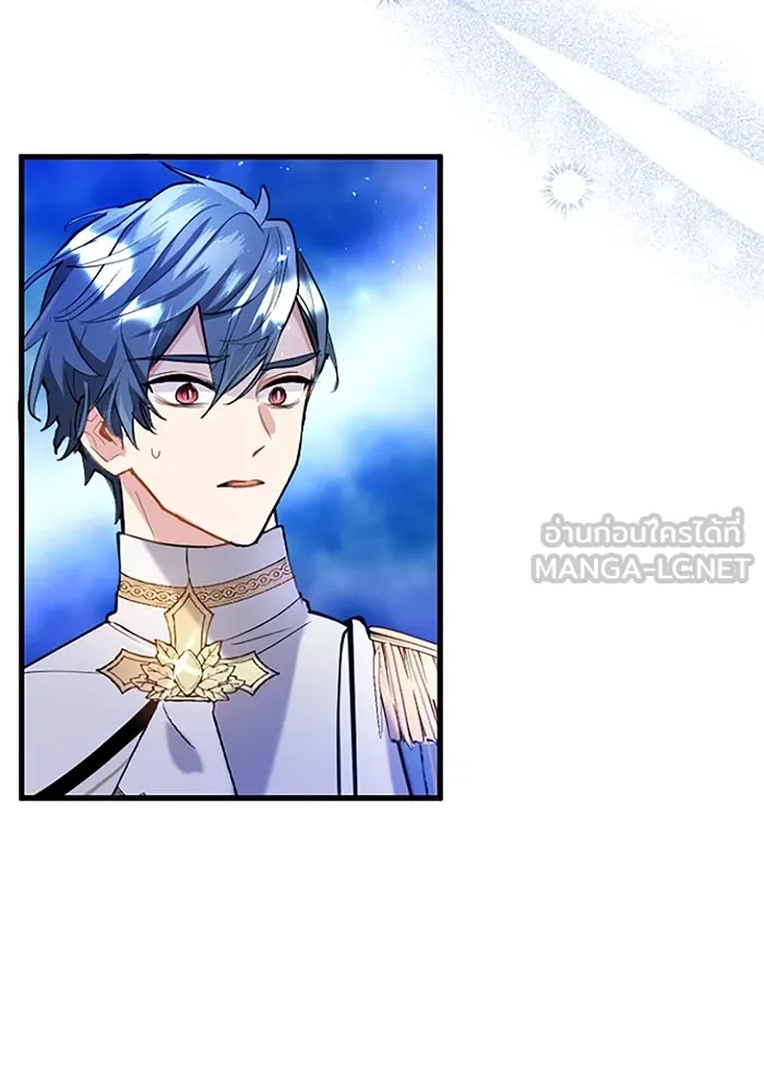 คุณหนูย้อนเวลามาเป็นอัศวิน ตอนที่ 60 รูปที่ 66