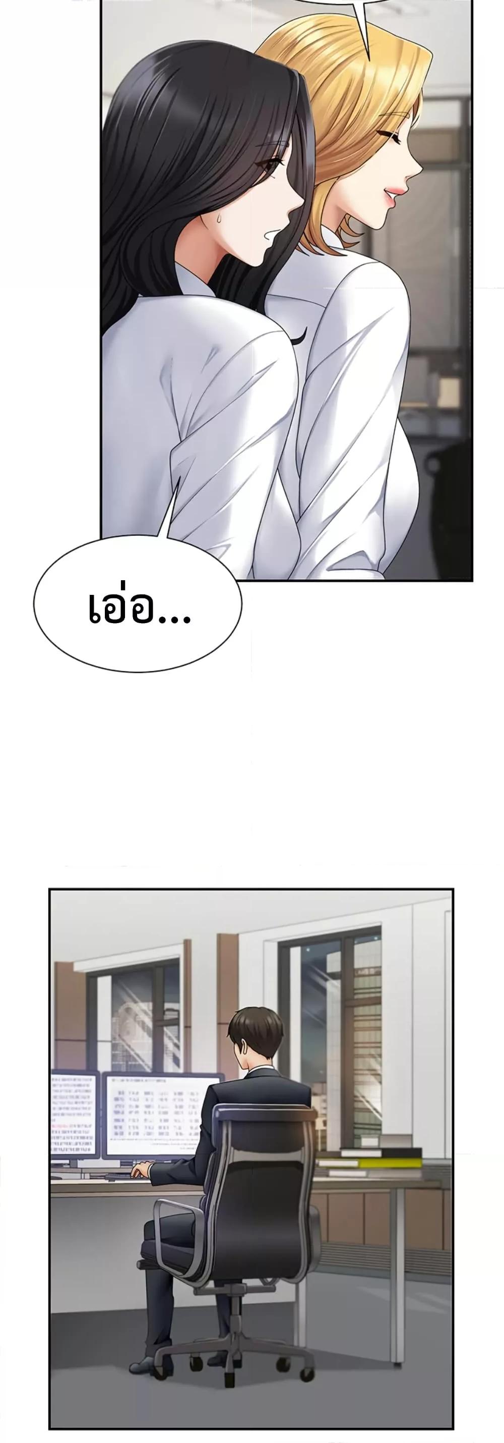 Doujin-Lc- อ่าน โดจิน มังฮวา เกาหลี ญี่ปุ่น จีน แปลไทย Repay With Your Body ตอนที่ 1 2 3 4 5 6 7 8 9 10 11 12 13 14 ฟรี ไม่มีโฆษณา อ่าน โดจิน Manhwa เกาหลี ญี่ปุ่น จีน เรามีครบ คัดมาให้เน้นๆ โดจิน 18+ รับประกันความฟินโดย  Doujin Lc