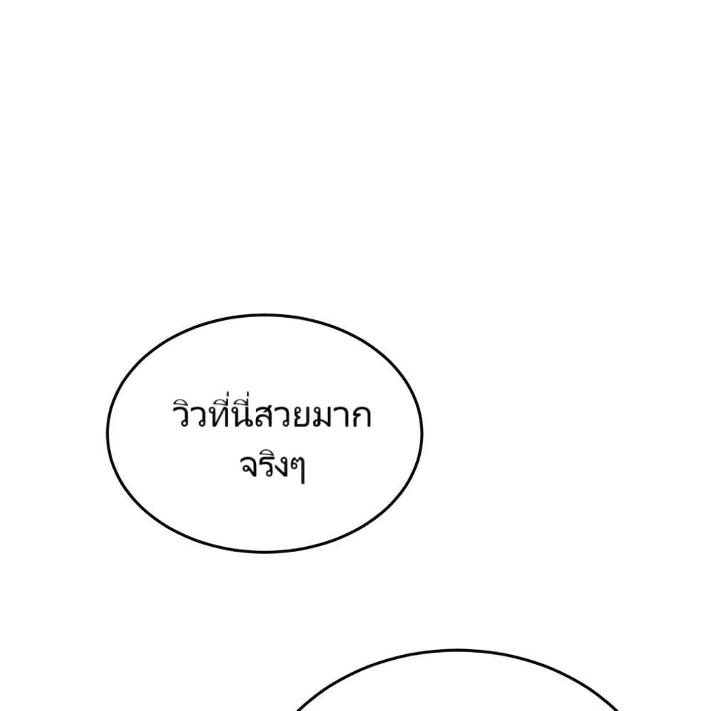 Manga-lc-com อ่านมังงะ อ่านการ์ตูน ออนไลน์ ฟรี Reincarnated as a New Employee ตอนที่ 1 2 3 4 5 6 7 8 9 10 11 12 13 14 ฟรี ไม่มีโฆษณา Manga-lc - อ่าน มังงะ อ่าน การ์ตูน ออนไลน์ อ่านมังงะ ฟรี