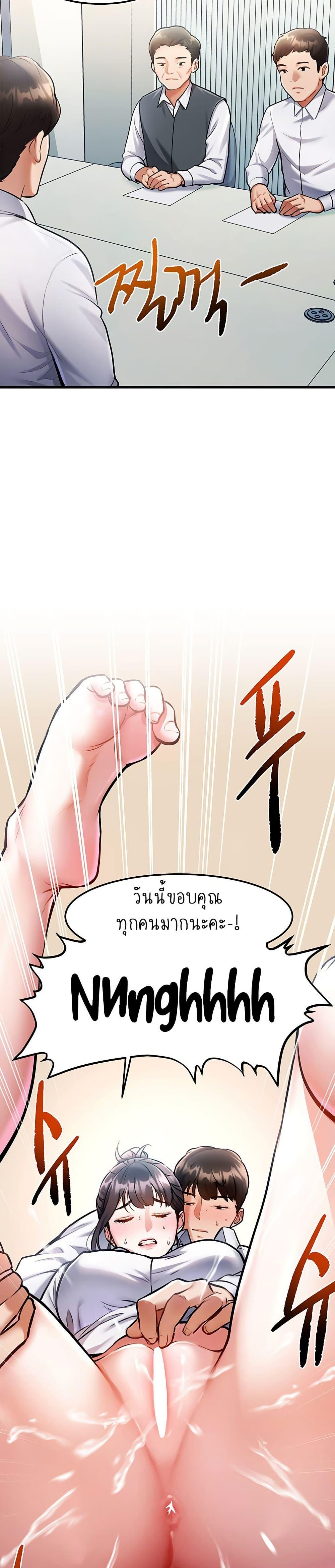 Doujin-Lc- อ่าน โดจิน มังฮวา เกาหลี ญี่ปุ่น จีน แปลไทย A Theme For Every Building ตอนที่ 1 2 3 4 5 6 7 8 9 10 11 12 13 14 ฟรี ไม่มีโฆษณา อ่าน โดจิน Manhwa เกาหลี ญี่ปุ่น จีน เรามีครบ คัดมาให้เน้นๆ โดจิน 18+ รับประกันความฟินโดย  Doujin Lc