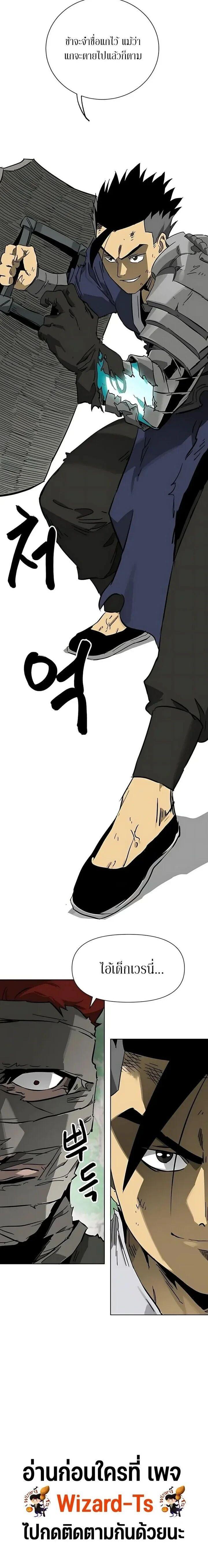 Manga-lc-com อ่านมังงะ อ่านการ์ตูน ออนไลน์ ฟรี แผงควบคุม ตอนที่ 1 2 3 4 5 6 7 8 9 10 11 12 13 14 ฟรี ไม่มีโฆษณา Manga-lc - อ่าน มังงะ อ่าน การ์ตูน ออนไลน์ อ่านมังงะ ฟรี