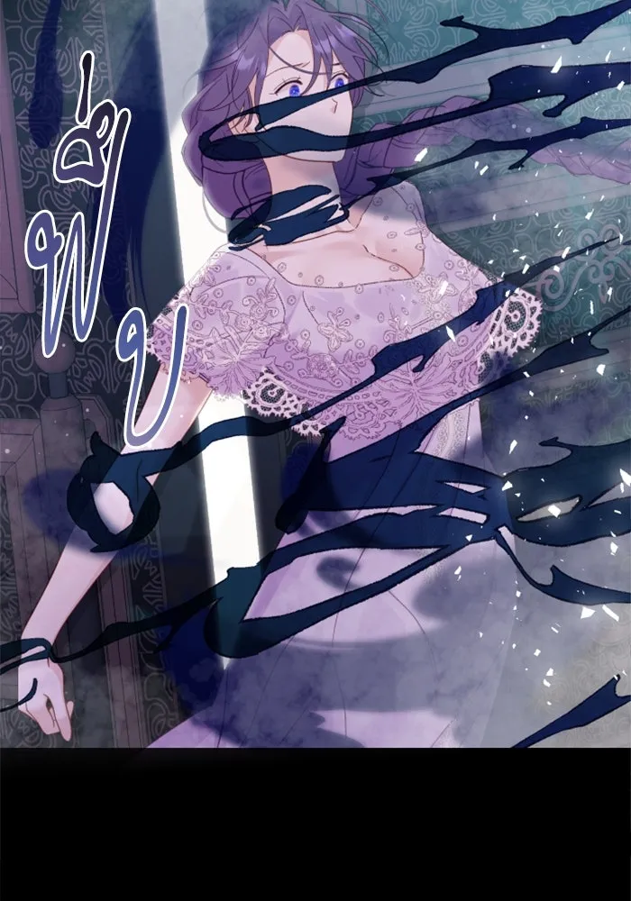 ไม่รักให้ตาย ตอนที่ 7 รูปที่ 130