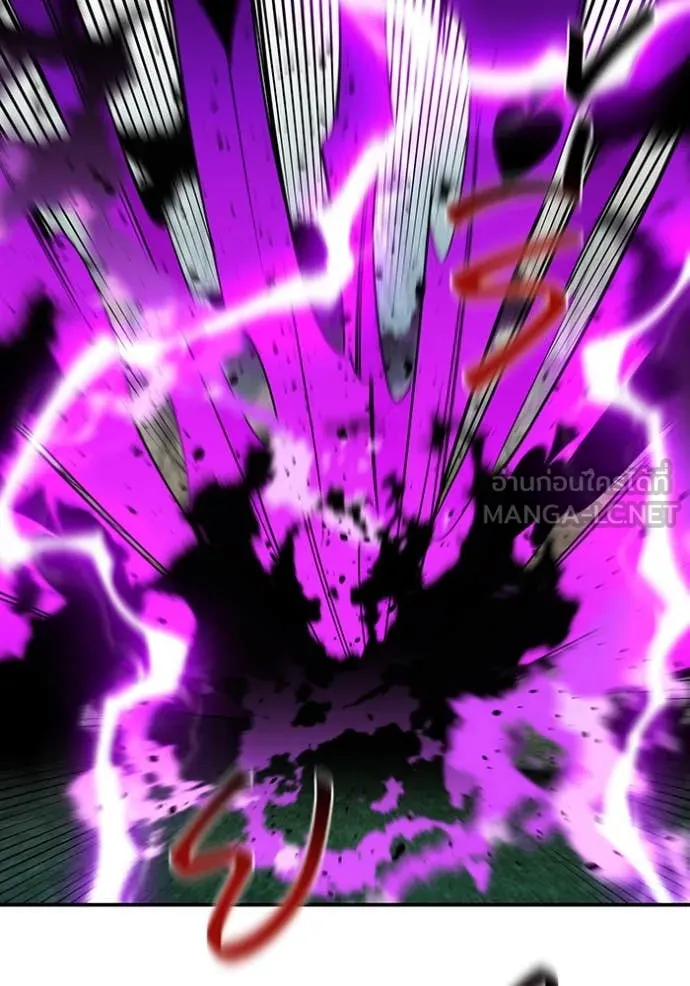 แยกร่างล่าอัตโนมัติ ตอนที่ 138 รูปที่ 98