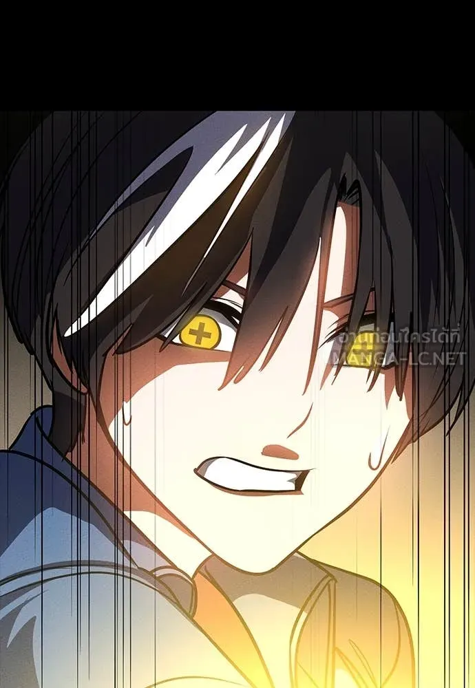 มือสังหารพันธุ์อมตะ ตอนที่ 33 รูปที่ 137