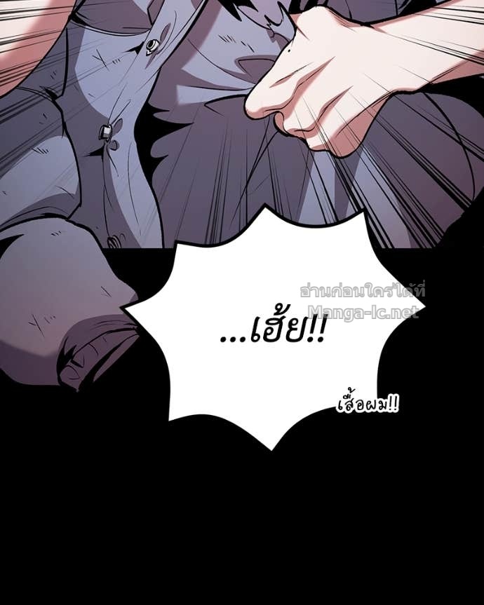 Doujin-Lc- อ่าน โดจิน มังฮวา เกาหลี ญี่ปุ่น จีน แปลไทย ฮีลเลอร์กำมะลอ ตอนที่ 1 2 3 4 5 6 7 8 9 10 11 12 13 14 ฟรี ไม่มีโฆษณา อ่าน โดจิน Manhwa เกาหลี ญี่ปุ่น จีน เรามีครบ คัดมาให้เน้นๆ โดจิน 18+ รับประกันความฟินโดย Doujin Lc