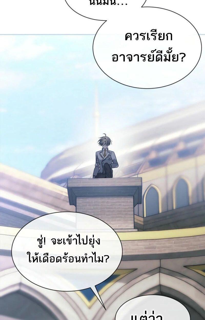 Manga-lc-com อ่านมังงะ อ่านการ์ตูน ออนไลน์ ฟรี Black Haze ตอนที่ 1 2 3 4 5 6 7 8 9 10 11 12 13 14 ฟรี ไม่มีโฆษณา Manga-lc - อ่าน มังงะ อ่าน การ์ตูน ออนไลน์ อ่านมังงะ ฟรี