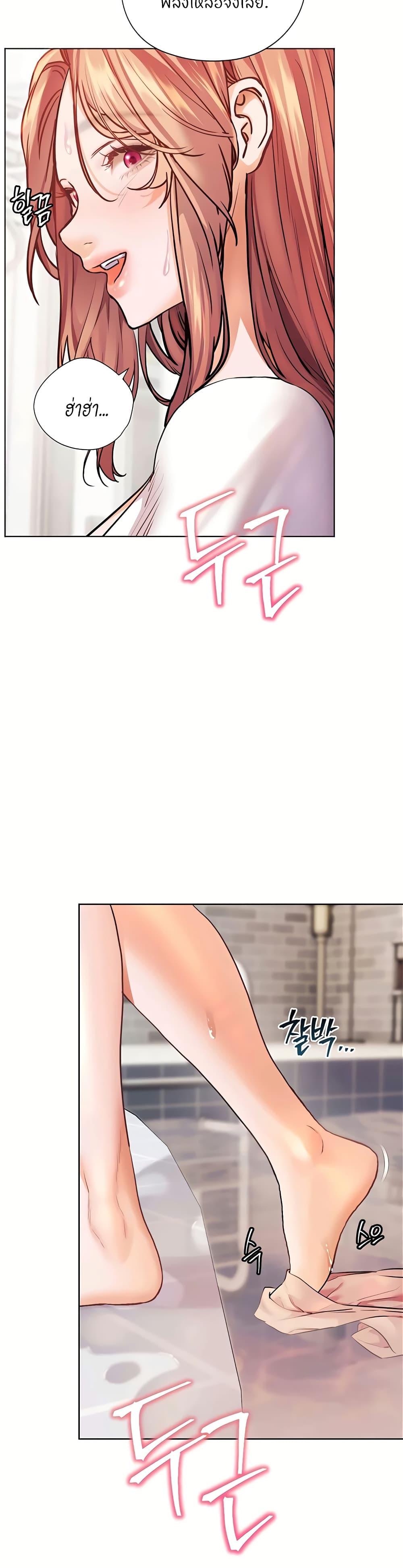 Doujin-Lc- อ่าน โดจิน มังฮวา เกาหลี ญี่ปุ่น จีน แปลไทย Teacher’s Efforts ตอนที่ 1 2 3 4 5 6 7 8 9 10 11 12 13 14 ฟรี ไม่มีโฆษณา อ่าน โดจิน Manhwa เกาหลี ญี่ปุ่น จีน เรามีครบ คัดมาให้เน้นๆ โดจิน 18+ รับประกันความฟินโดย  Doujin Lc