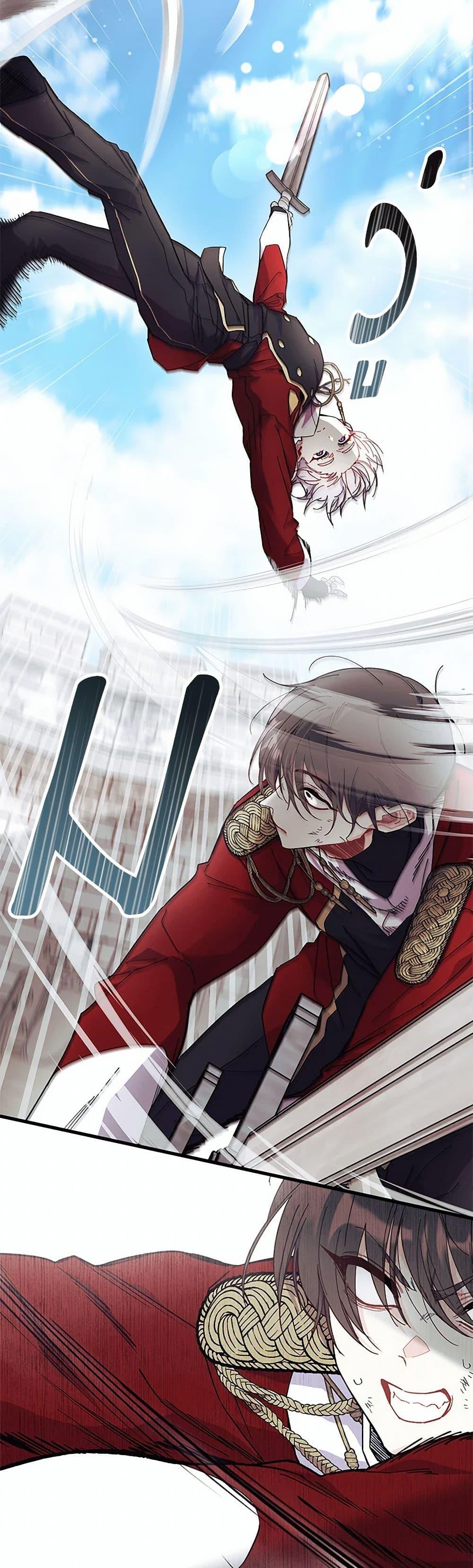 Manga-lc-com อ่านมังงะ อ่านการ์ตูน ออนไลน์ ฟรี I Don’t Want To Be a Magpie Bridge ตอนที่ 1 2 3 4 5 6 7 8 9 10 11 12 13 14 ฟรี ไม่มีโฆษณา Manga-lc - อ่าน มังงะ อ่าน การ์ตูน ออนไลน์ อ่านมังงะ ฟรี