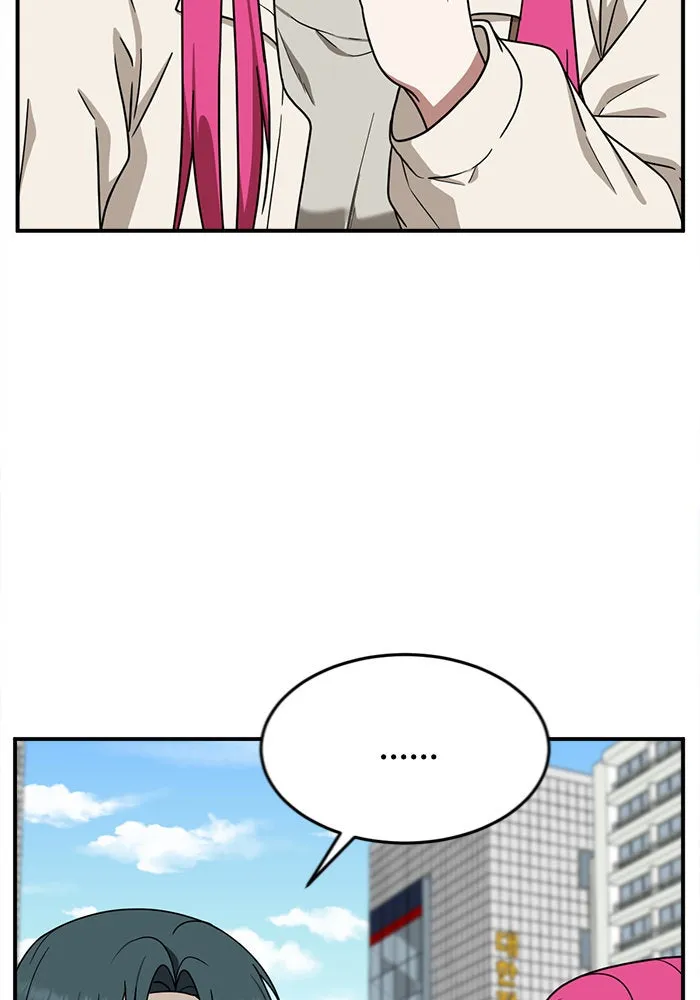 ช่วยเปลี่ยนฉันที ตอนที่ 134. ฮานายอง 7 รูปที่ 16