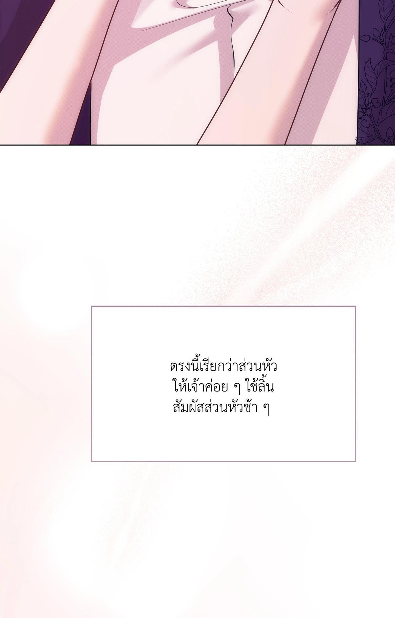 Doujin-Lc- อ่าน โดจิน มังฮวา เกาหลี ญี่ปุ่น จีน แปลไทย ดวงร้าย-ชะตารัก ตอนที่ 1 2 3 4 5 6 7 8 9 10 11 12 13 14 ฟรี ไม่มีโฆษณา อ่าน โดจิน Manhwa เกาหลี ญี่ปุ่น จีน เรามีครบ คัดมาให้เน้นๆ โดจิน 18+ รับประกันความฟินโดย  Doujin Lc