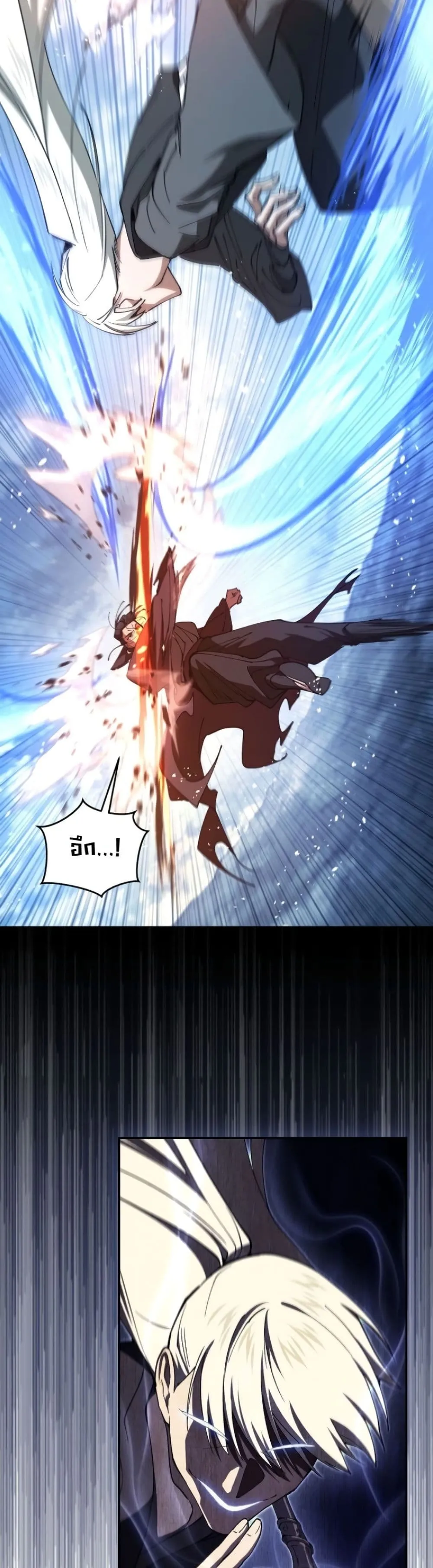 Manga-lc-com อ่านมังงะ อ่านการ์ตูน ออนไลน์ ฟรี My Father Is the Number One Under Heaven ตอนที่ 1 2 3 4 5 6 7 8 9 10 11 12 13 14 ฟรี ไม่มีโฆษณา Manga-lc - อ่าน มังงะ อ่าน การ์ตูน ออนไลน์ อ่านมังงะ ฟรี
