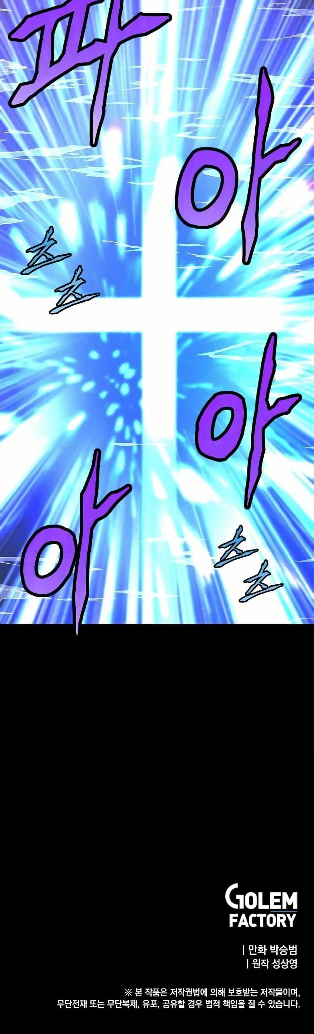 Manga-lc-com อ่านมังงะ อ่านการ์ตูน ออนไลน์ ฟรี Return of the Elemental Lord ตอนที่ 1 2 3 4 5 6 7 8 9 10 11 12 13 14 ฟรี ไม่มีโฆษณา Manga-lc - อ่าน มังงะ อ่าน การ์ตูน ออนไลน์ อ่านมังงะ ฟรี