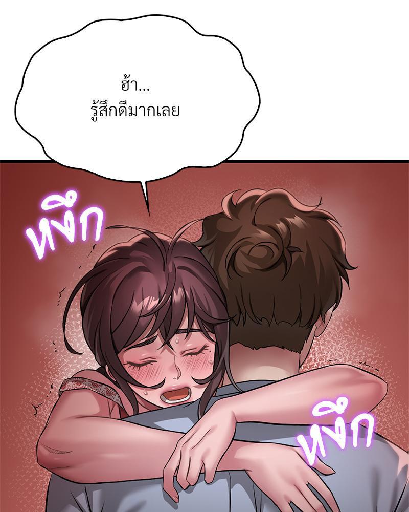 Doujin-Lc- อ่าน โดจิน มังฮวา เกาหลี ญี่ปุ่น จีน แปลไทย Drunk On You ตอนที่ 1 2 3 4 5 6 7 8 9 10 11 12 13 14 ฟรี ไม่มีโฆษณา อ่าน โดจิน Manhwa เกาหลี ญี่ปุ่น จีน เรามีครบ คัดมาให้เน้นๆ โดจิน 18+ รับประกันความฟินโดย  Doujin Lc