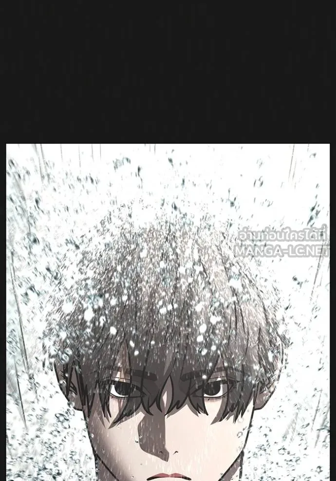 reality ตอนที่ 164 รูปที่ 12