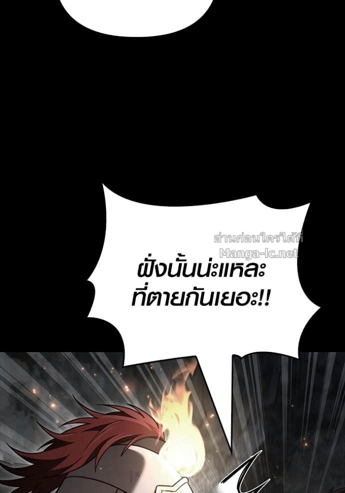 Doujin-Lc- อ่าน โดจิน มังฮวา เกาหลี ญี่ปุ่น จีน แปลไทย เอาชีวิตรอดในเกมฉบับคนเถื่อน ตอนที่ 1 2 3 4 5 6 7 8 9 10 11 12 13 14 ฟรี ไม่มีโฆษณา อ่าน โดจิน Manhwa เกาหลี ญี่ปุ่น จีน เรามีครบ คัดมาให้เน้นๆ โดจิน 18+ รับประกันความฟินโดย Doujin Lc