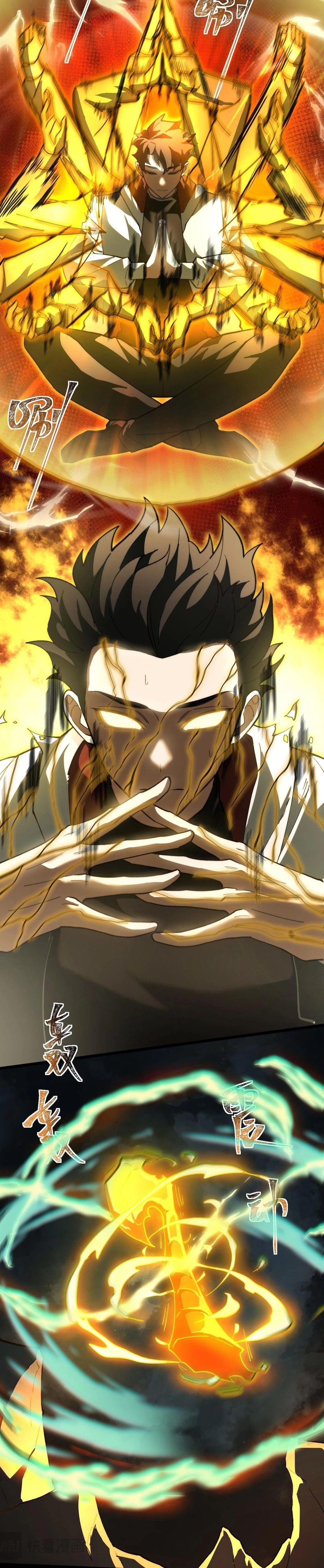 Manga-lc-com อ่านมังงะ อ่านการ์ตูน ออนไลน์ ฟรี After breaking up with the school beauty, I became a martial arts master ตอนที่ 1 2 3 4 5 6 7 8 9 10 11 12 13 14 ฟรี ไม่มีโฆษณา Manga-lc - อ่าน มังงะ อ่าน การ์ตูน ออนไลน์ อ่านมังงะ ฟรี