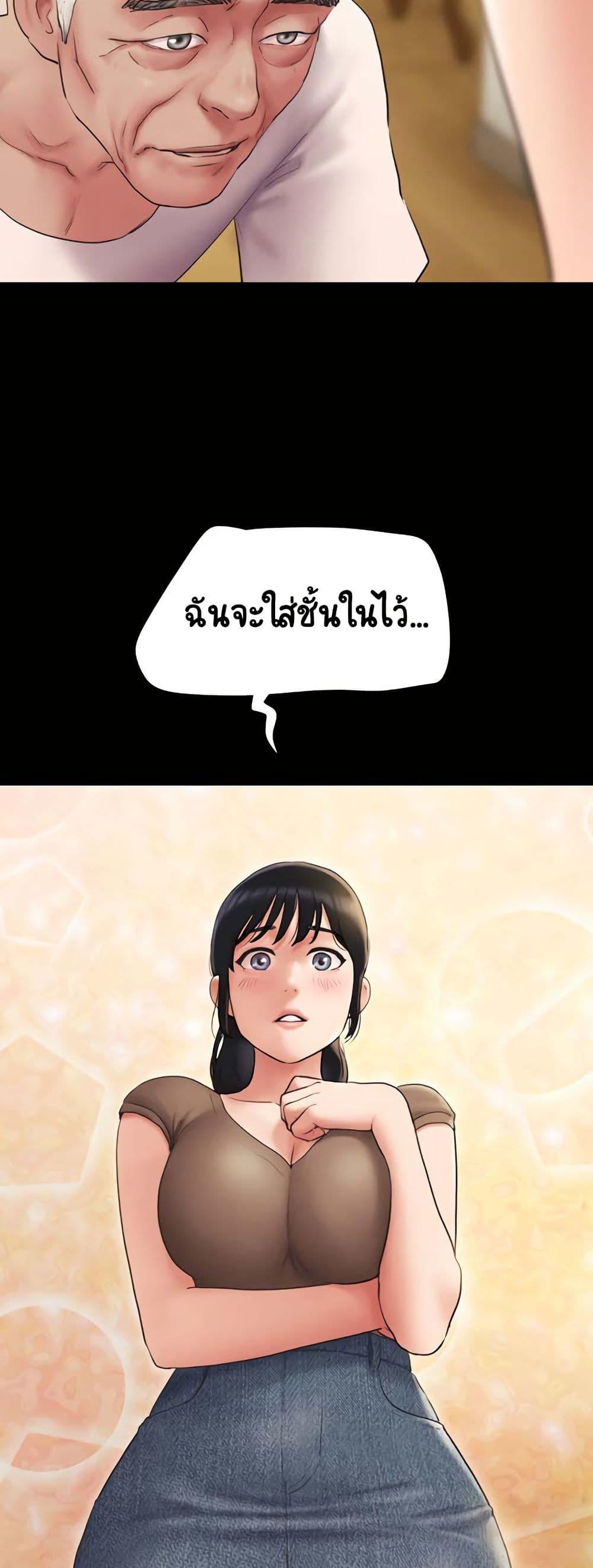 Doujin-Lc- อ่าน โดจิน มังฮวา เกาหลี ญี่ปุ่น จีน แปลไทย Soeun ตอนที่ 1 2 3 4 5 6 7 8 9 10 11 12 13 14 ฟรี ไม่มีโฆษณา อ่าน โดจิน Manhwa เกาหลี ญี่ปุ่น จีน เรามีครบ คัดมาให้เน้นๆ โดจิน 18+ รับประกันความฟินโดย  Doujin Lc